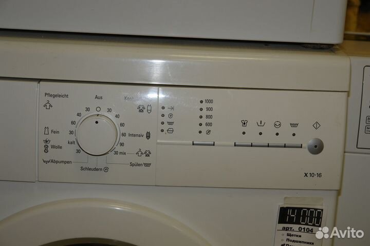 Стиральная машина Siemens X 10 16