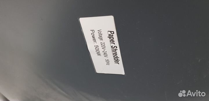 Шредер office kit s230