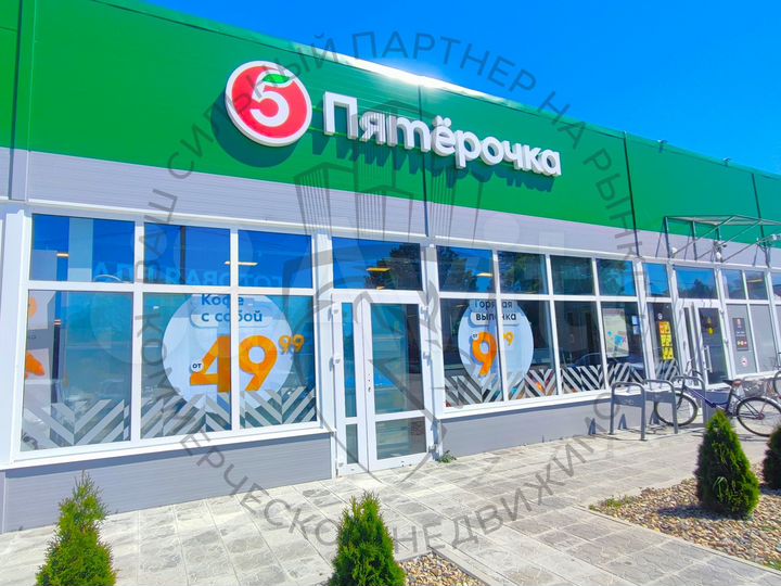 Арендный бизнес, пассивный доход, надежные инвести