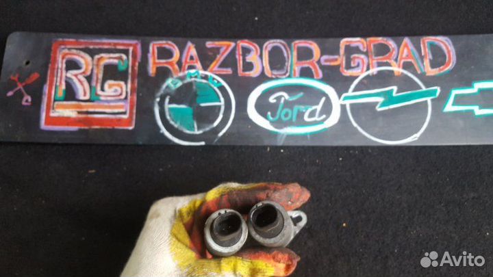 Клапан изменения фаз грм Opel Astra H хэтчбек 1.8