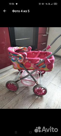 Детские коляски 3в1