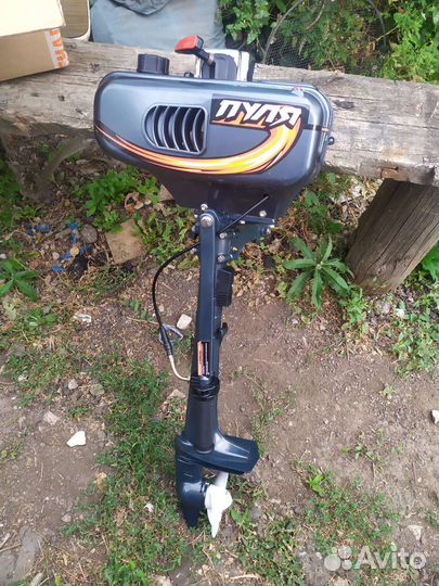 Лодочный мотор