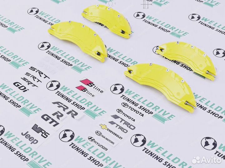 Накладки на суппорта Audi Toyota алюминий желтые