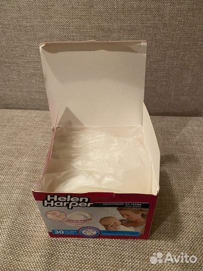 Вкладыши(прокладки) для груди Helen Harper