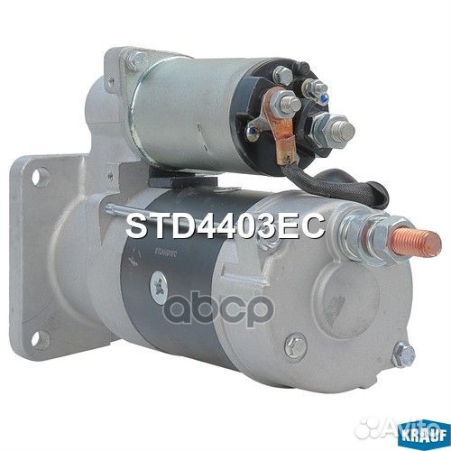 Стартер STD4403EC Krauf