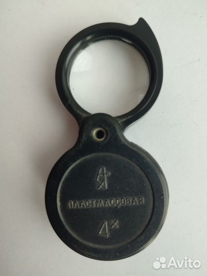 Лупа пластмассовая сувенирная 4х, СССР