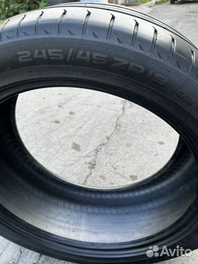 Nokian Tyres Hakka Green 245/45 R19