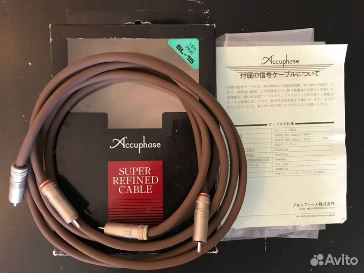 Кабели межблочные Accuphase super refined и др