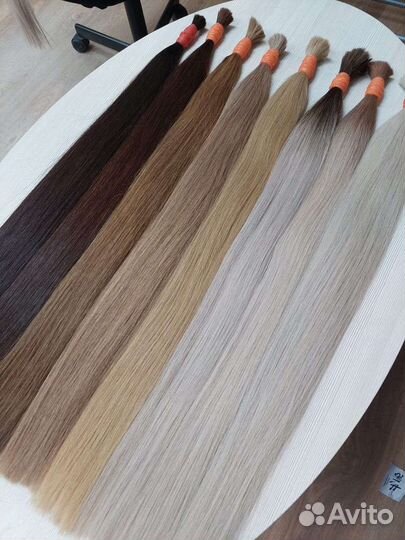 Волосы для наращивания 70см