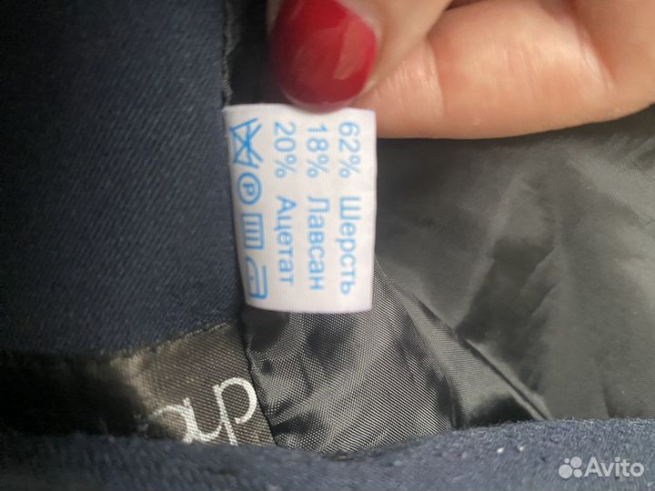 Пиджак школьный для девочки