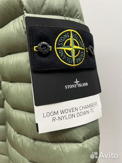 Пуховик stone island loom wooven 79