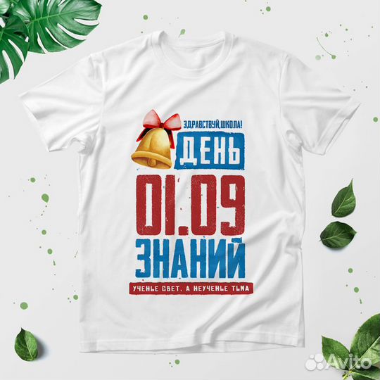 Футболка женская