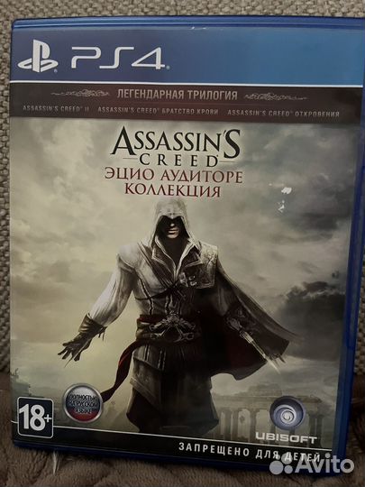 Игры для ps4