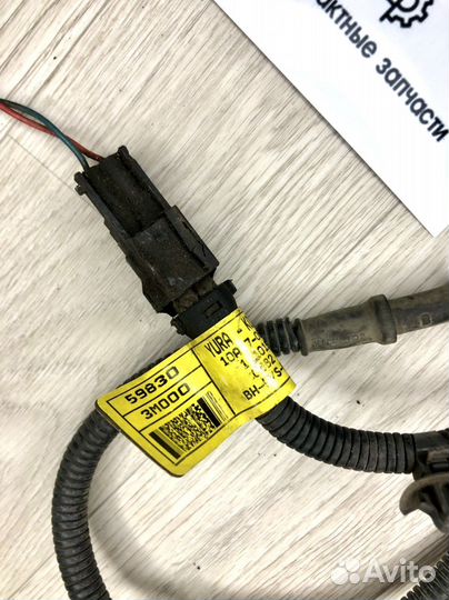 Провод abs передний Genesis Equus Quoris