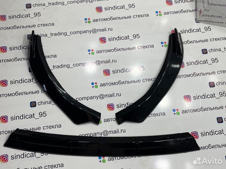 Губа на mercedes w204