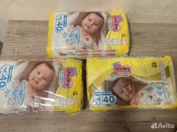Подгузники памперсы 40 штук