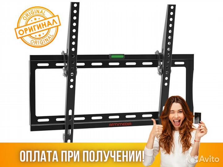 Кронштейн настенный Arm Media Steel-4 new