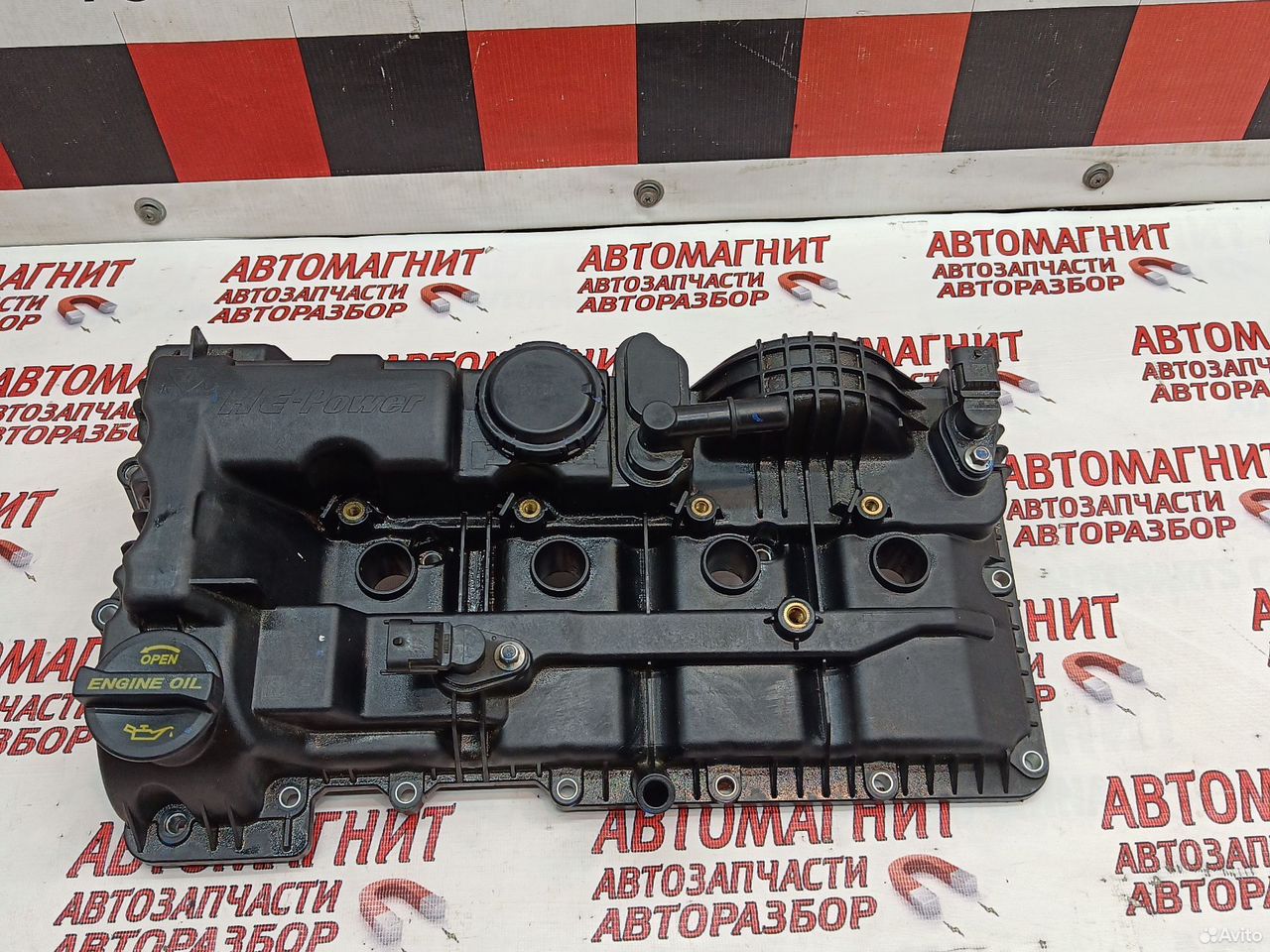 Клапанная крышка Voyah Free рестайлинг