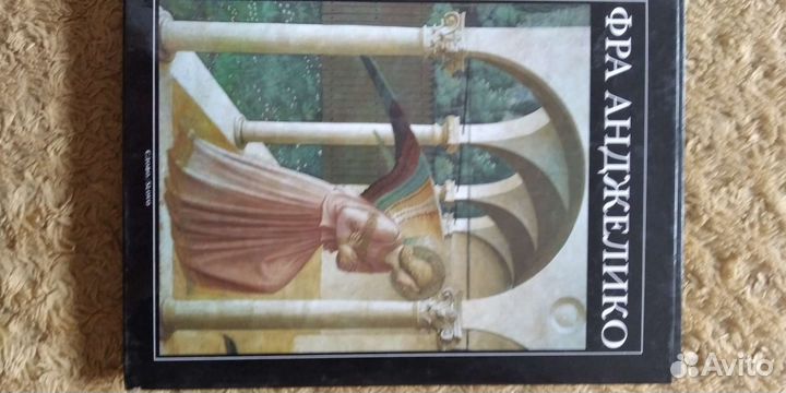 Книги по искусству