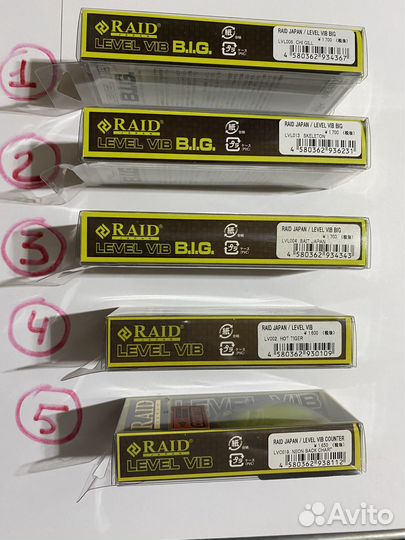 Воблеры/ратлины Raid,Jackall Оригиналы Япония