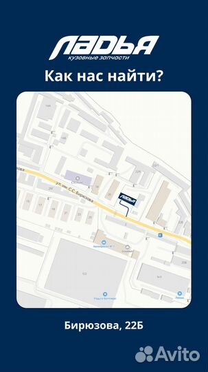 Накладка бампера переднего Hyundai sonata (17-20)