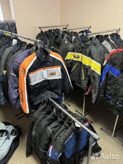 Мотоэкип Авито доставкой