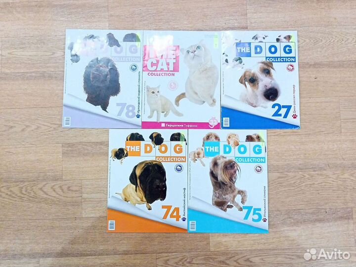 Различные журналы