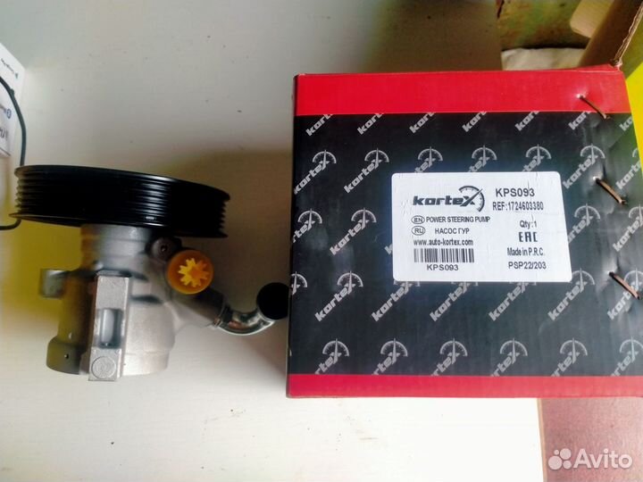 Ворсовые ковры ssangyong actyon