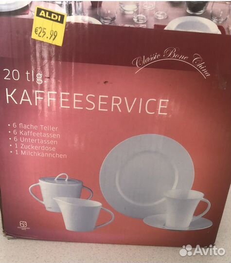 Сервиз чайный Германия