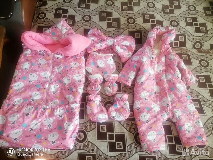 Конверт на выписку для девочки демисезонный