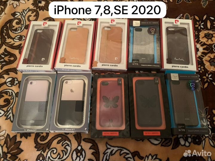 Чехол на iPhone 11 pro max
