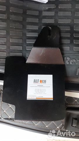 Металлическая защита для Chery Tiggo