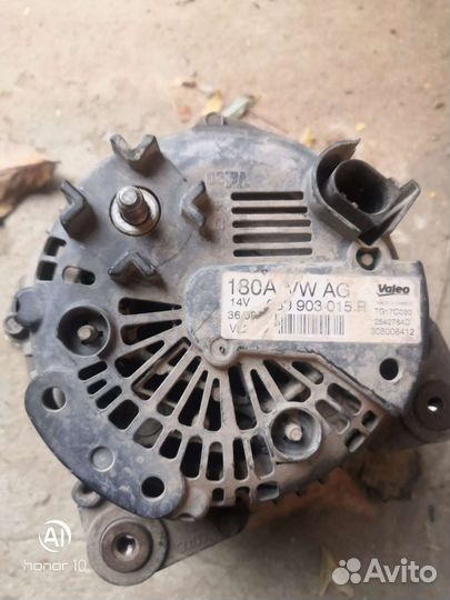 Генератор туарег