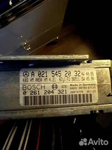 Блок управления двигателем,Мозги,компьютер,очкарик