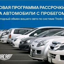 Nissan Qashqai 1.2 CVT, 2019, 82 450 км, с пробегом, цена 1 680 000 руб.