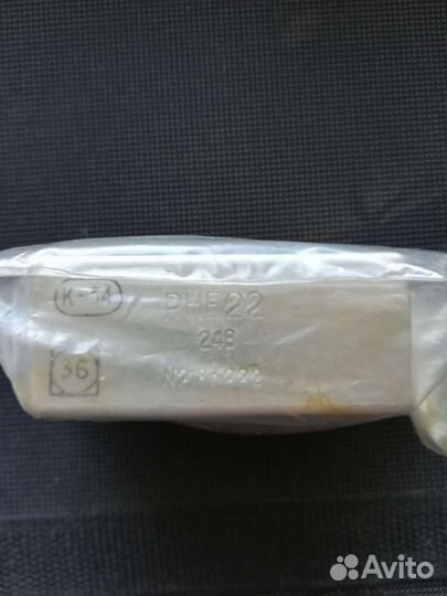 Реле тке52пд1