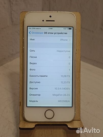 iPhone 5, 16 ГБ