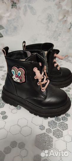 Ботинки детские