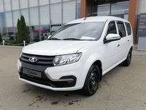 Новый ВАЗ (LADA) Largus 1.6 MT, 2023, цена 2 100 000 руб.