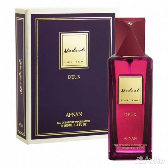 Afnan Supremasy Silver Оригинал Ассортимент