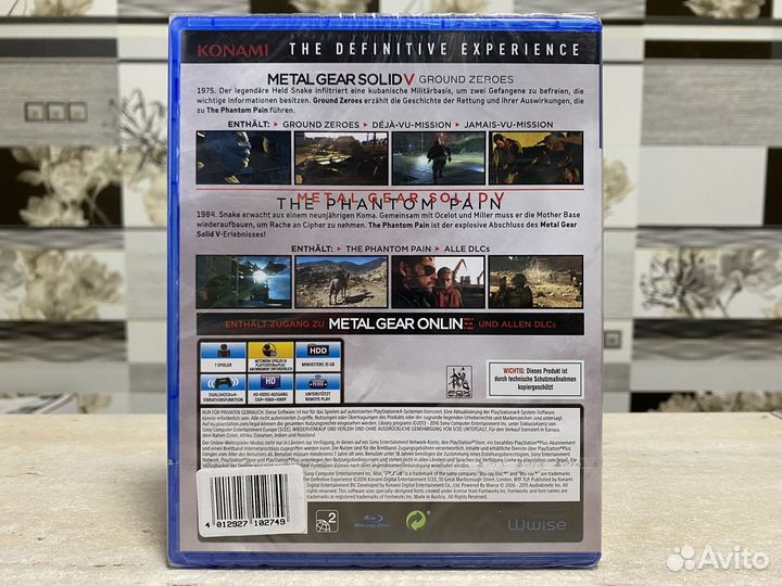 Metal Gear Solid V The Definitive Experience PS4