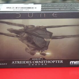 MMS-011 Dune Atreides Ornithopter Meng