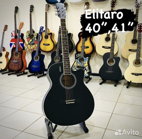 Акустическая гитара Elitaro 40”, 4/4 новое