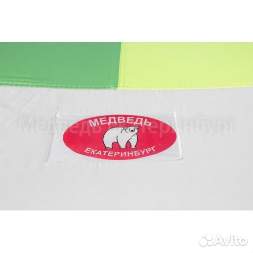 Зимняя палатка Медведь Куб-3