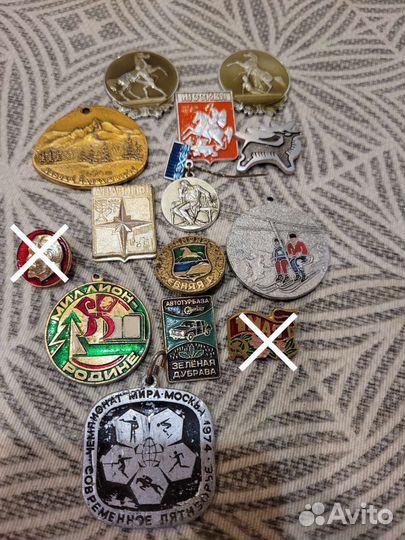 Знаки и значки СССР