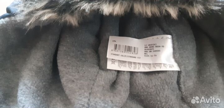 Шапка детская