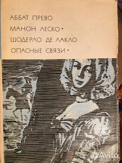 Книги серии 