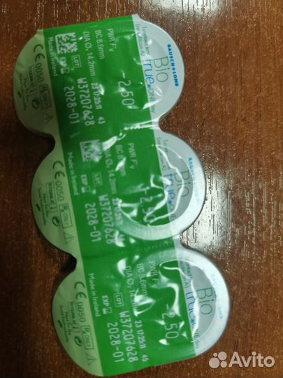 BIO true однодневные контактные линзы - 2,5