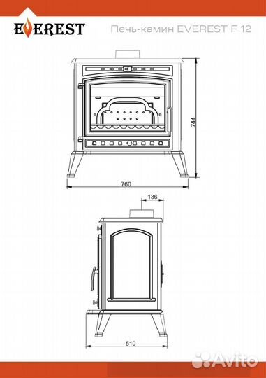 Печь-камин everest F12