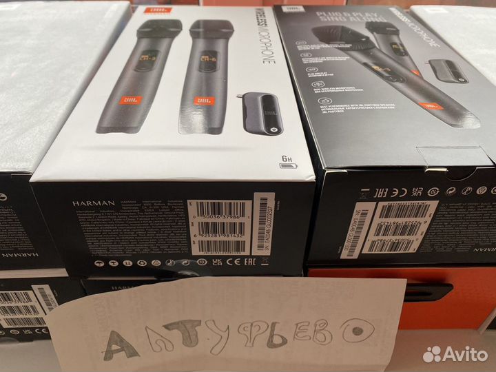 2 микрофона JBL Wireless Microphone Set